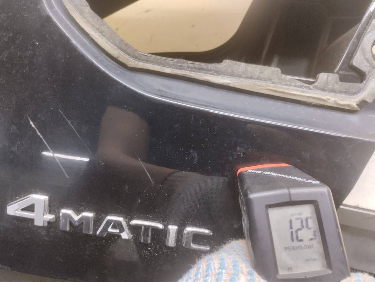 Крышка багажника Mercedes-Benz GLE Coupe (C292)  2015-2019