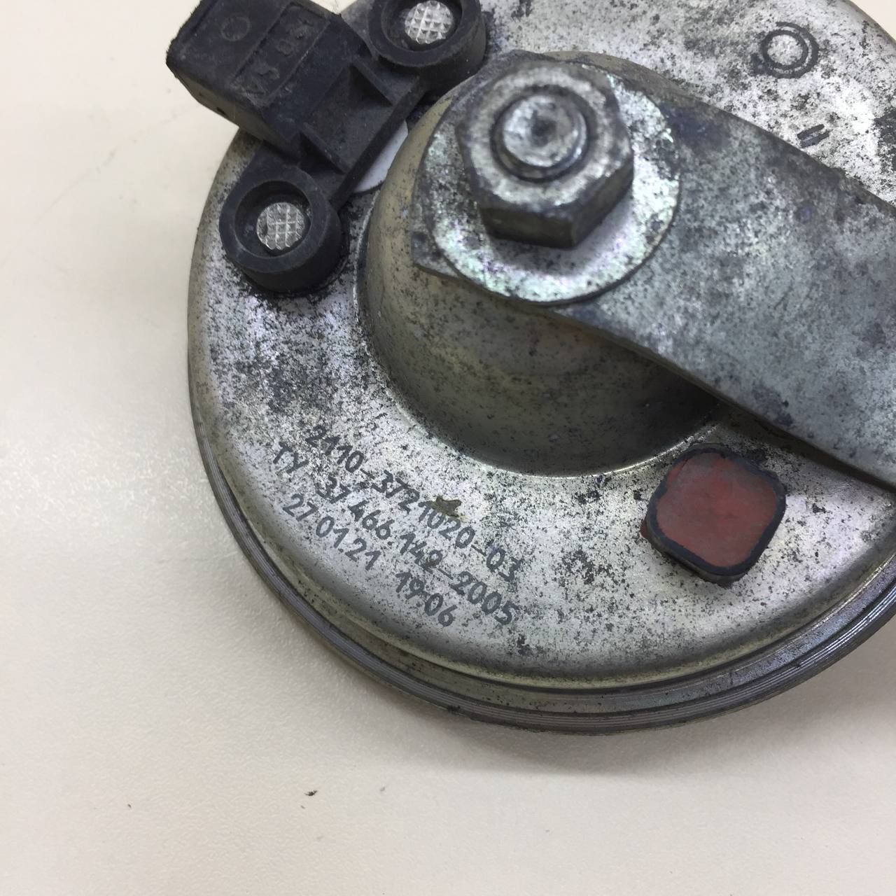 Сигнал звуковой Lada  Niva Travel 2020>