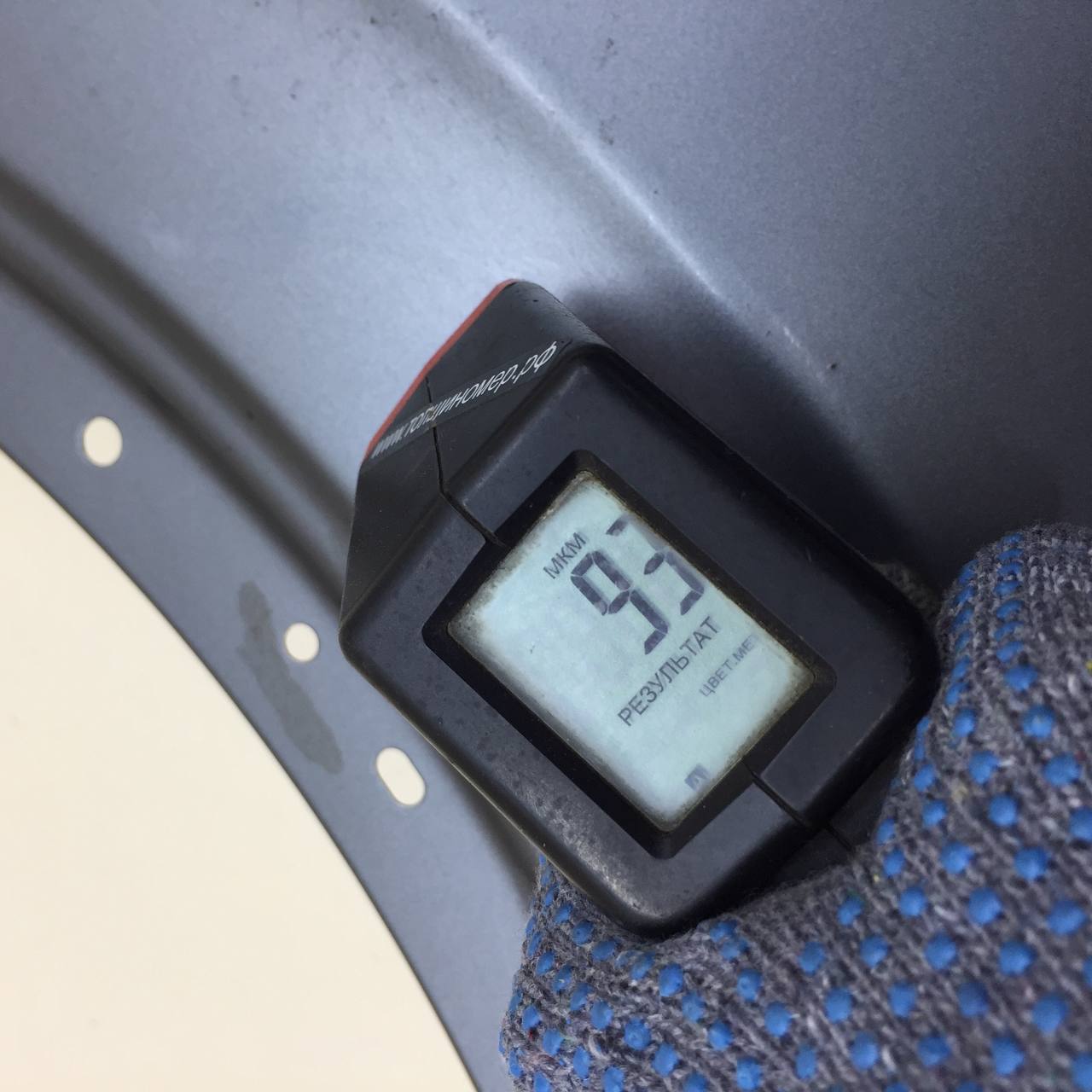 Крыло переднее правое Volvo XC90 2015>