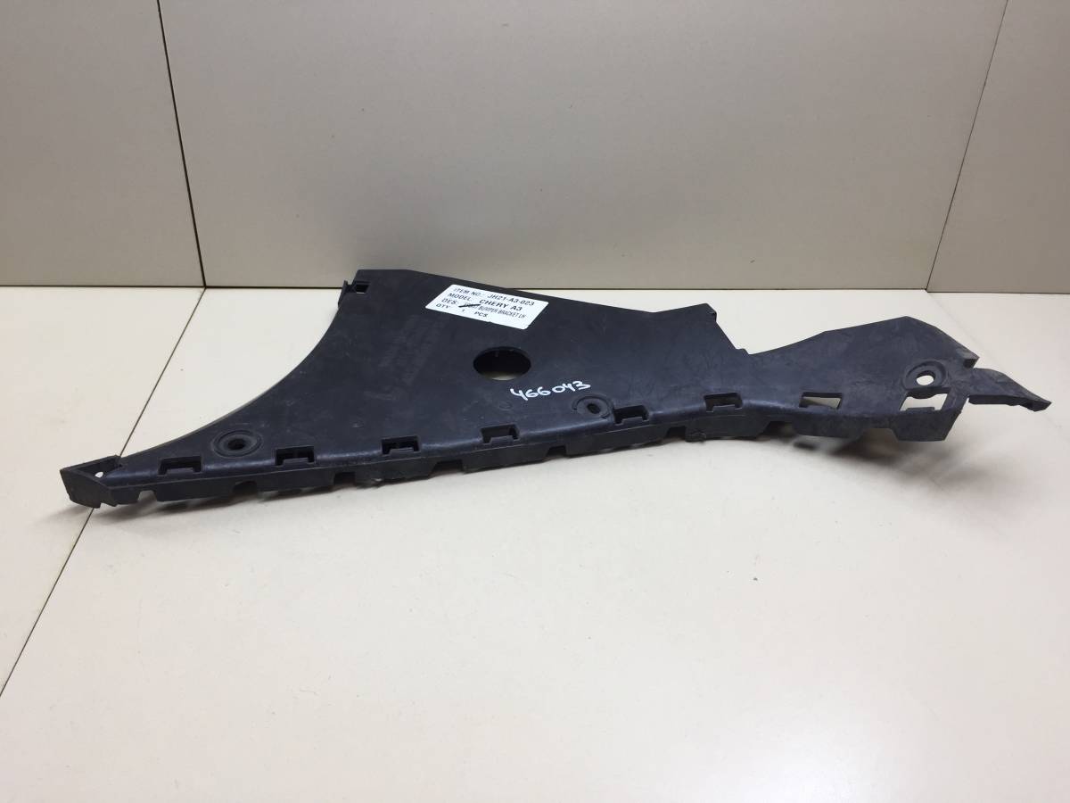 Кронштейн заднего бампера левый Chery M11 2010-2016