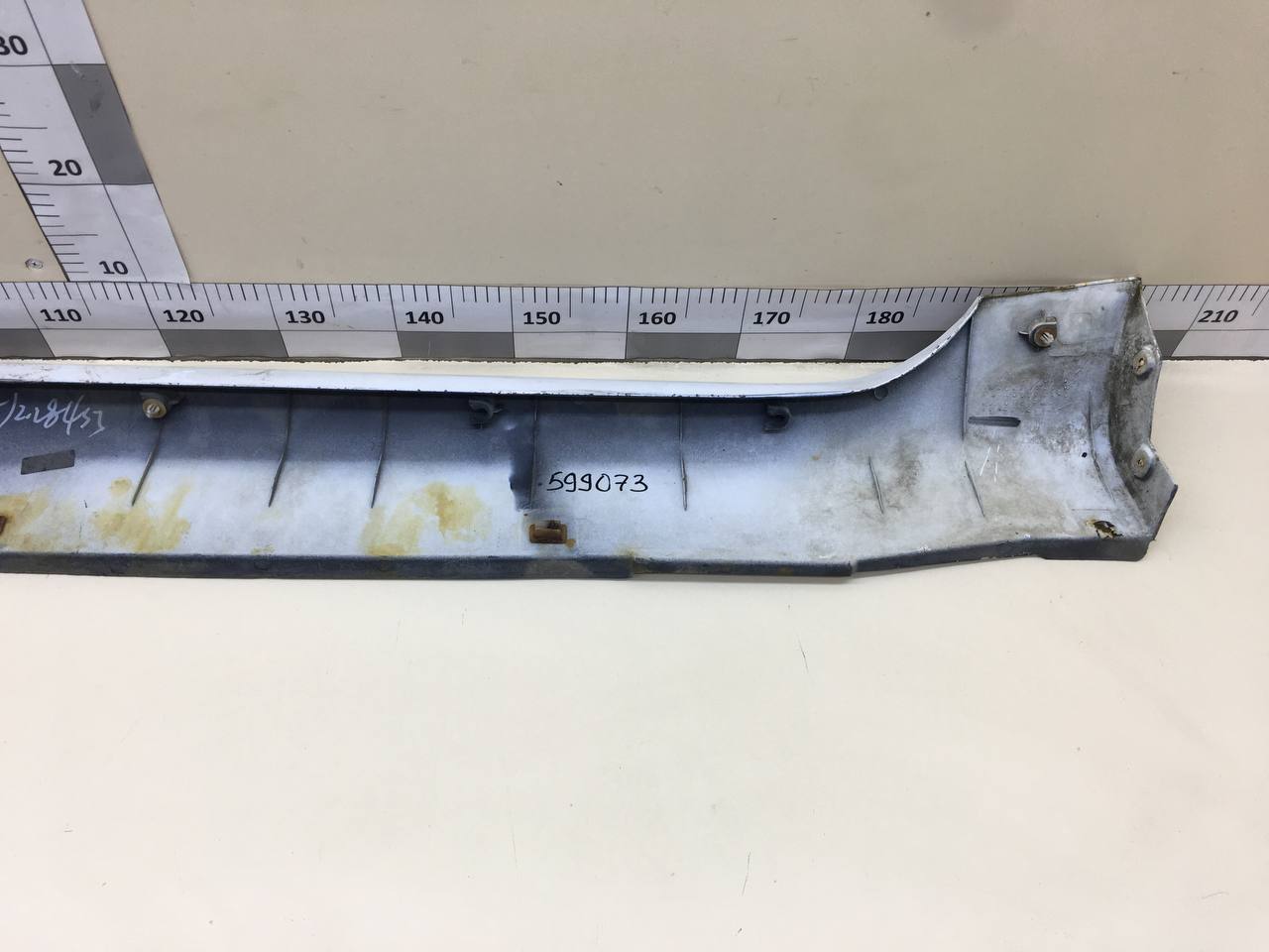 Накладка на порог (наружная) Geely Emgrand EC7 2008>