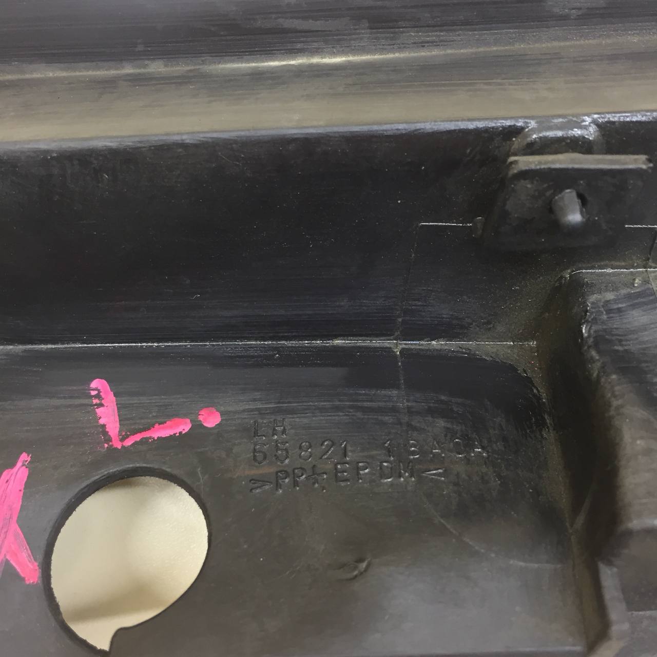 Накладка переднего крыла левого Infiniti EX/QX50 (J50) 2008-2017