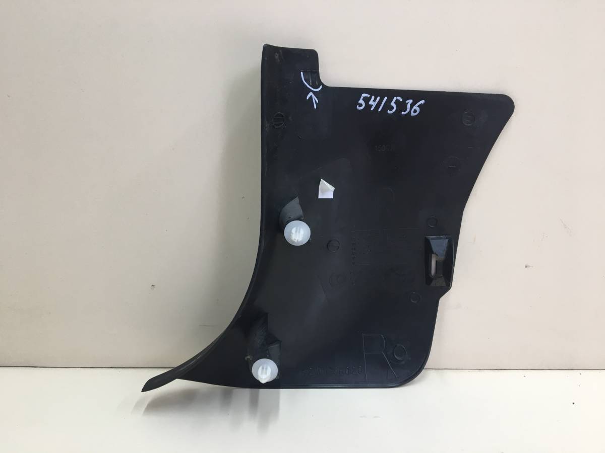 Накладка порога (внутренняя) Peugeot 107 2006-2014