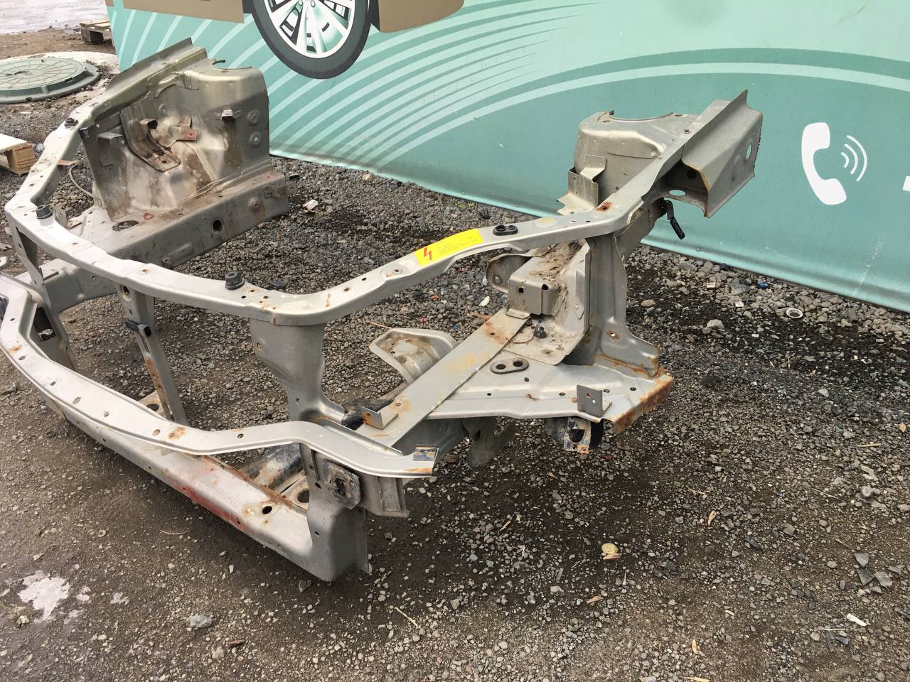 Панель передняя Vortex Estina 2008-2012