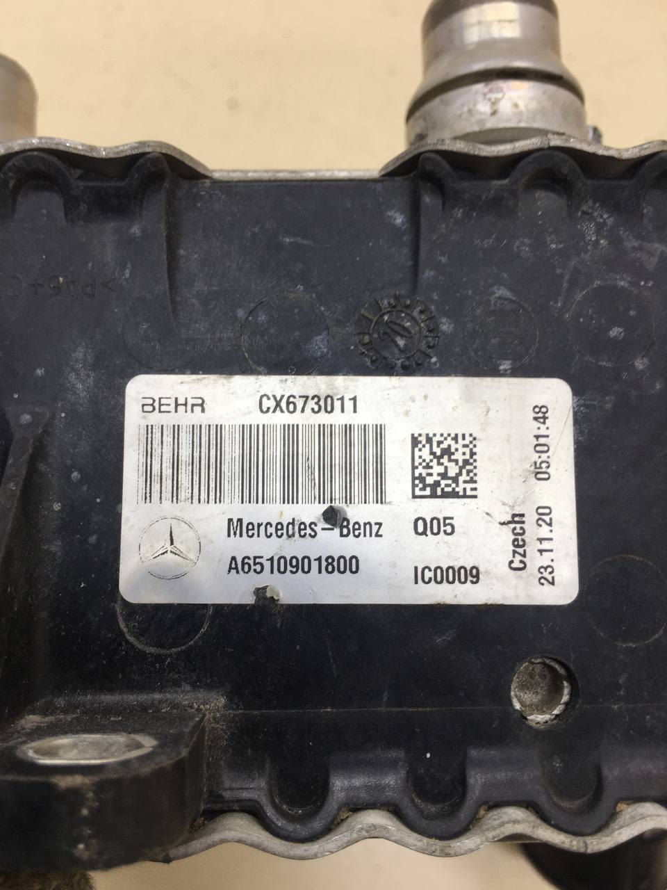 Интеркулер Mercedes-Benz C-Class (W205) 2014>