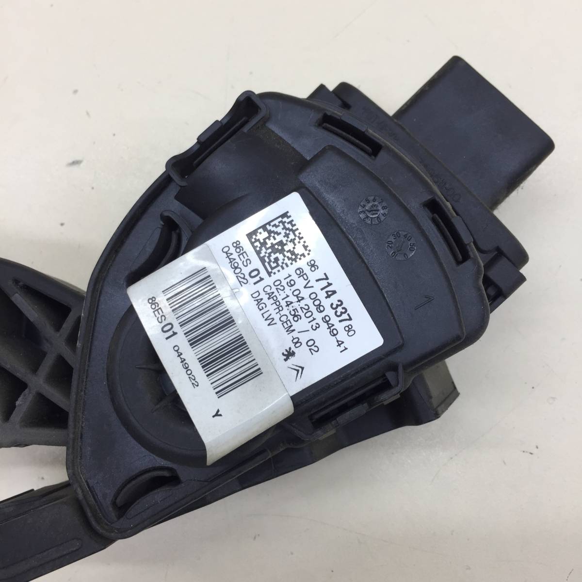 Педаль газа Peugeot 208 2012>