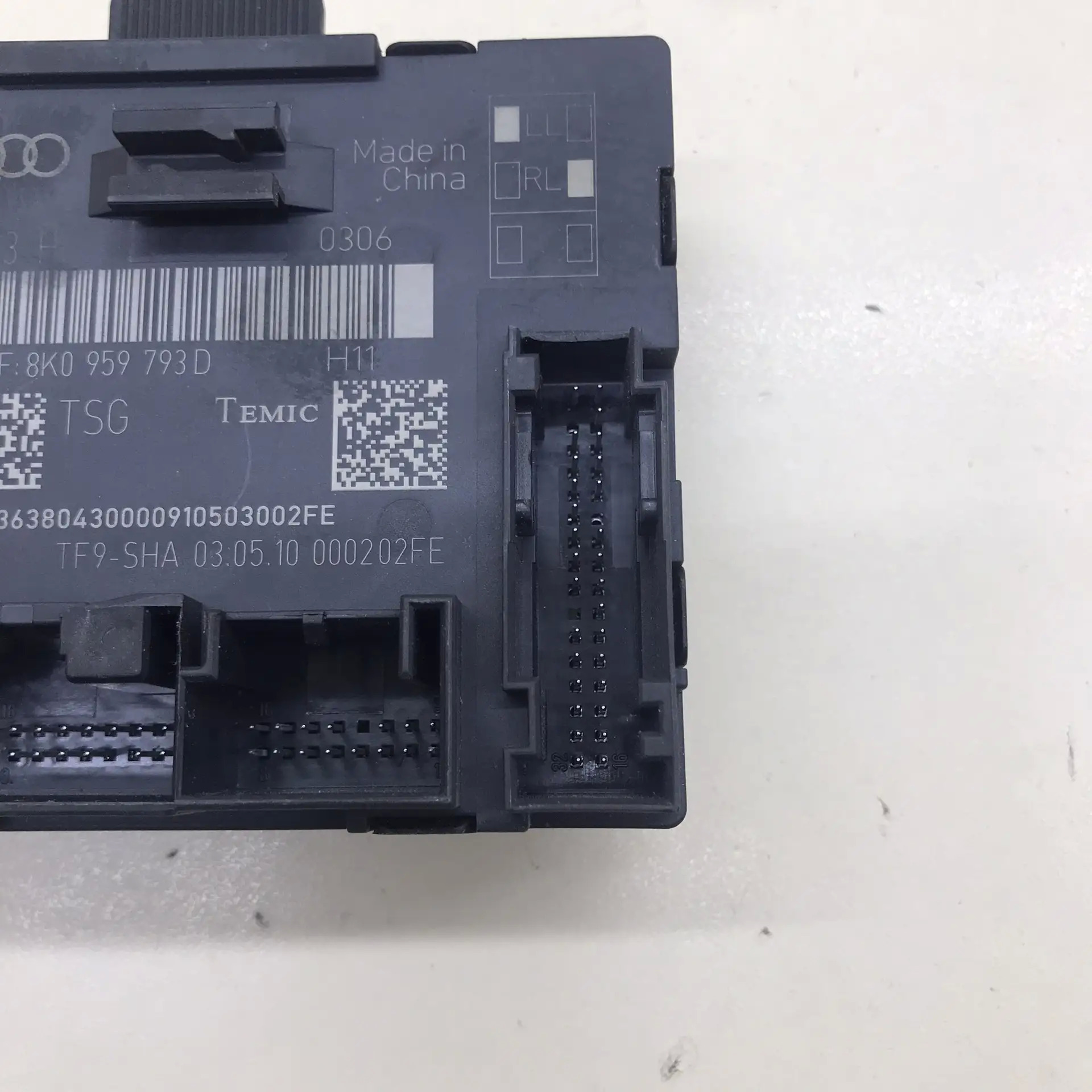 Блок комфорта Audi Q5 (8R) 2008-2017