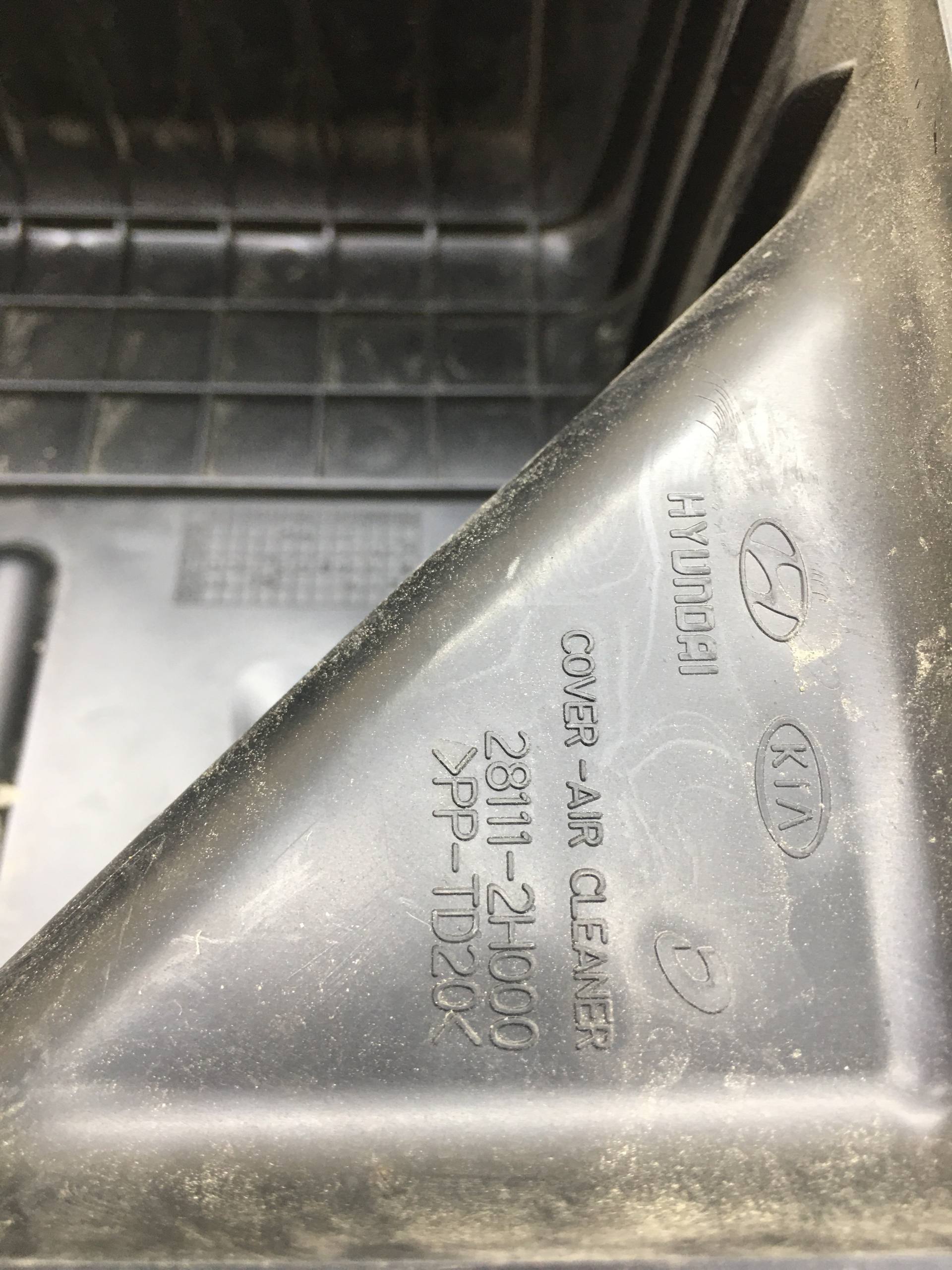 Корпус воздушного фильтра Kia Ceed (ED) 2007-2012