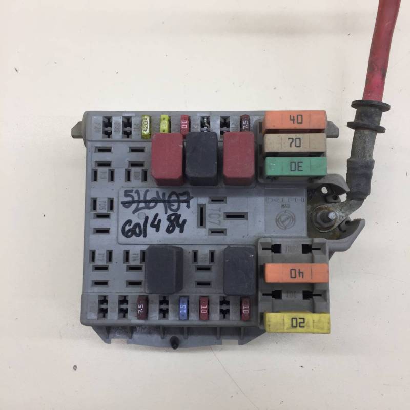 Блок предохранителей Fiat Albea 2002-2012