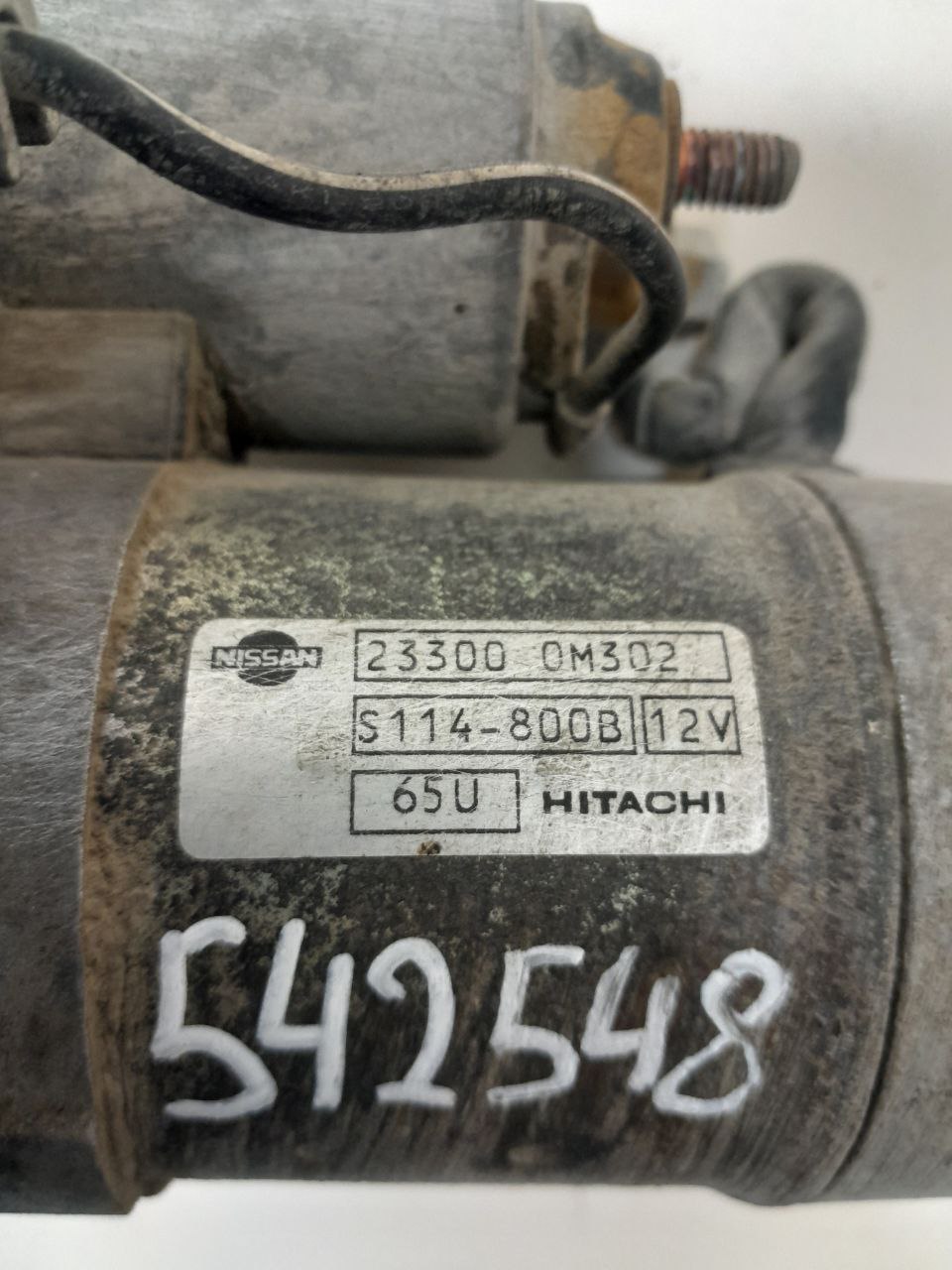 Стартер Nissan Almera (N16) 2000-2006