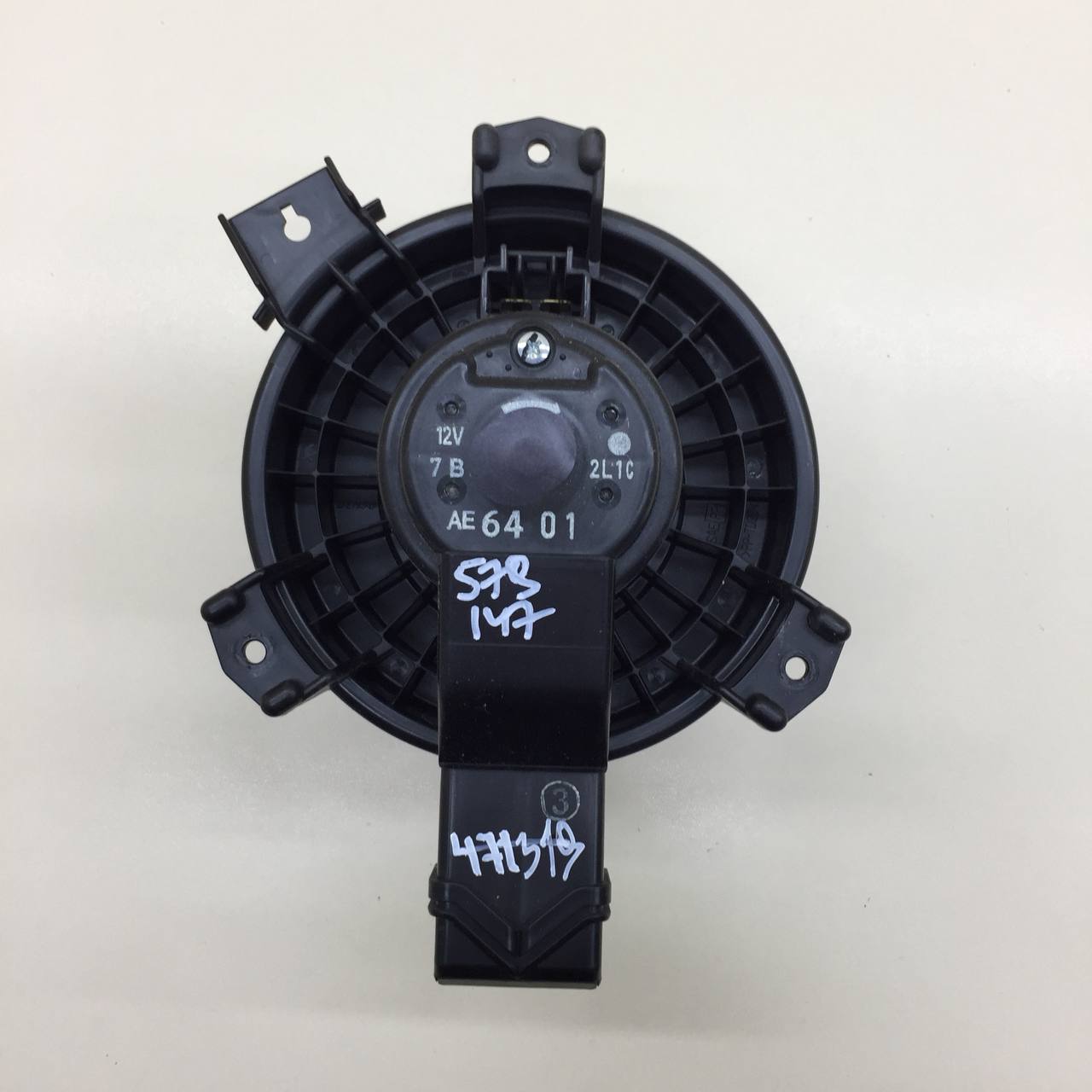 Моторчик отопителя Kia Optima 4 (JF) 2015>