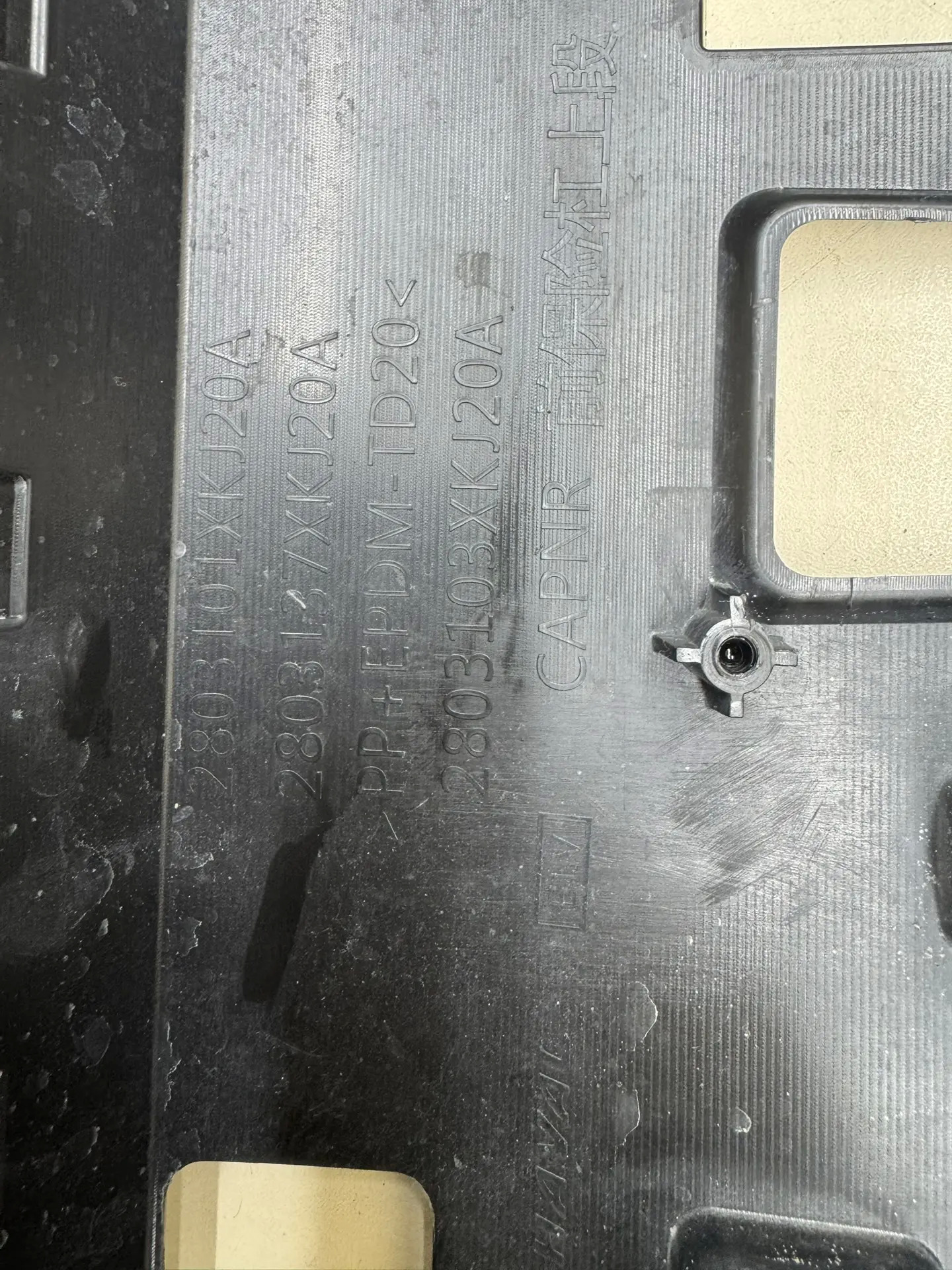 Бампер передний Haval H3 2024>