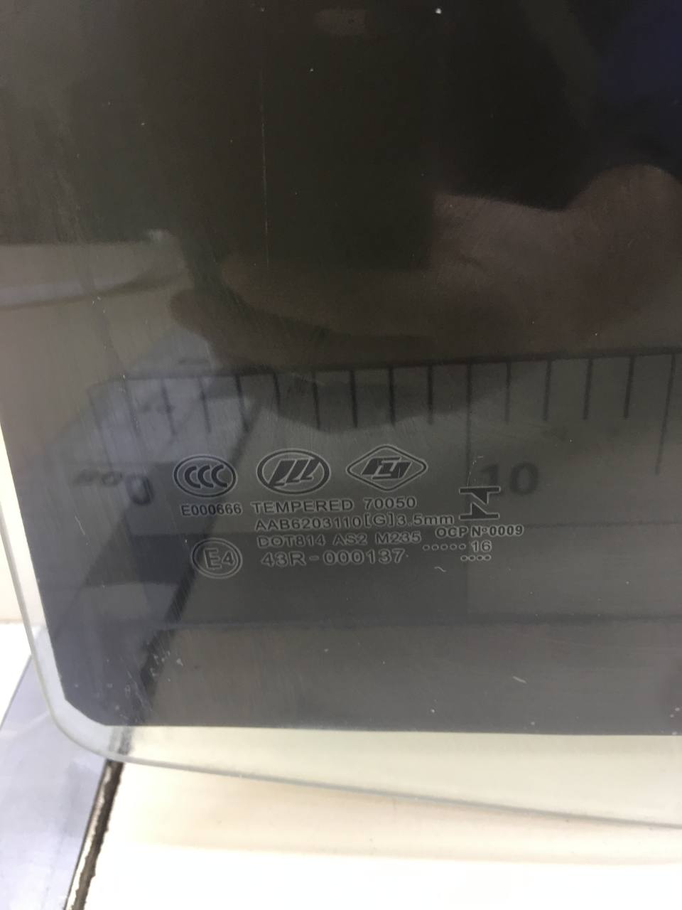 Стекло двери задней левой Lifan X50 2015>