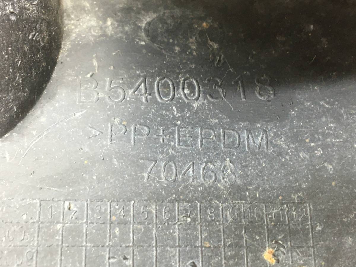 Брызговик передний левый Lifan Solano 1 2008-2016