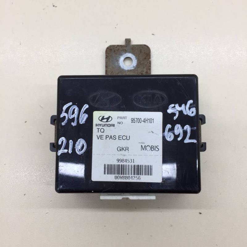 Блок электронный Hyundai Starex H1/Grand Starex 2007>