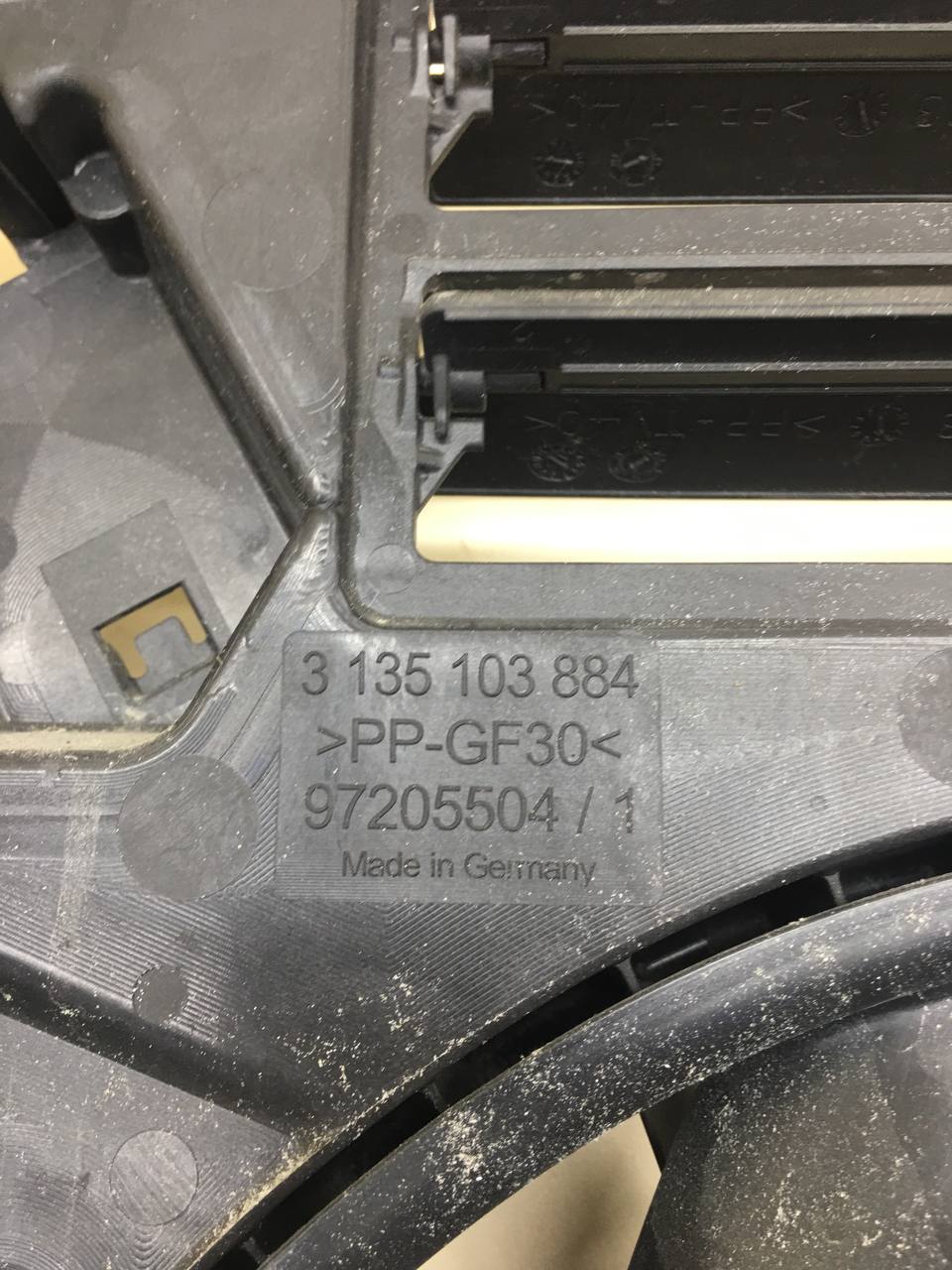 Диффузор вентилятора Ford Kuga (CBS) 2012>