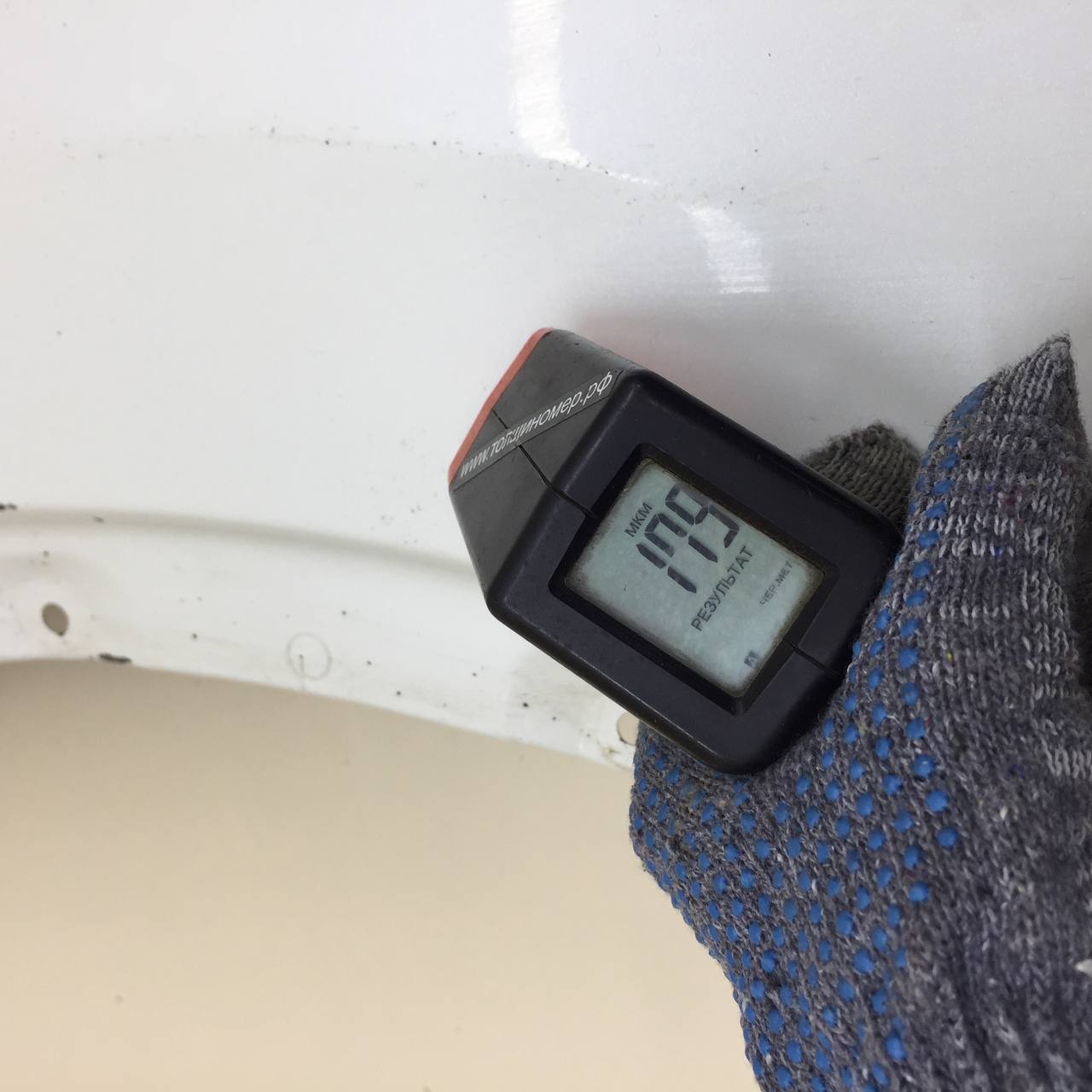 Крыло переднее левое Nissan Qashqai (J11) 2014>