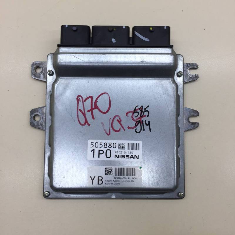 Блок управления двигателем Infiniti M37 (Y51) 2010-2014