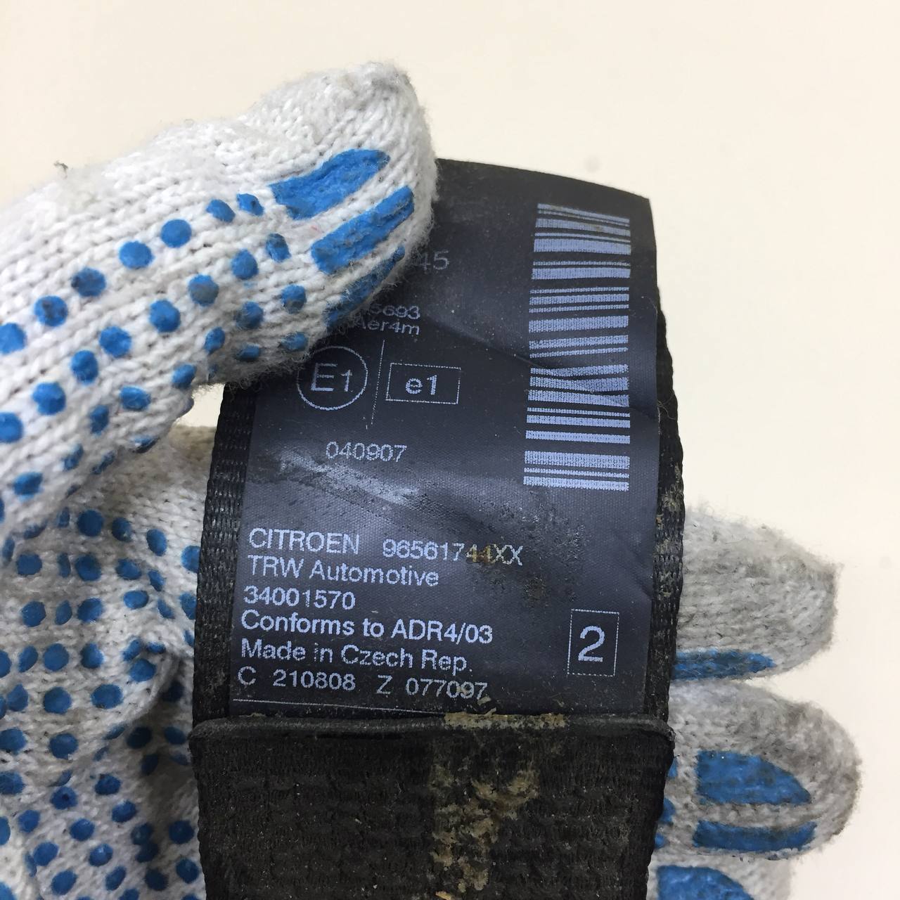 Ремень безопасности Citroen C5 2008-2016