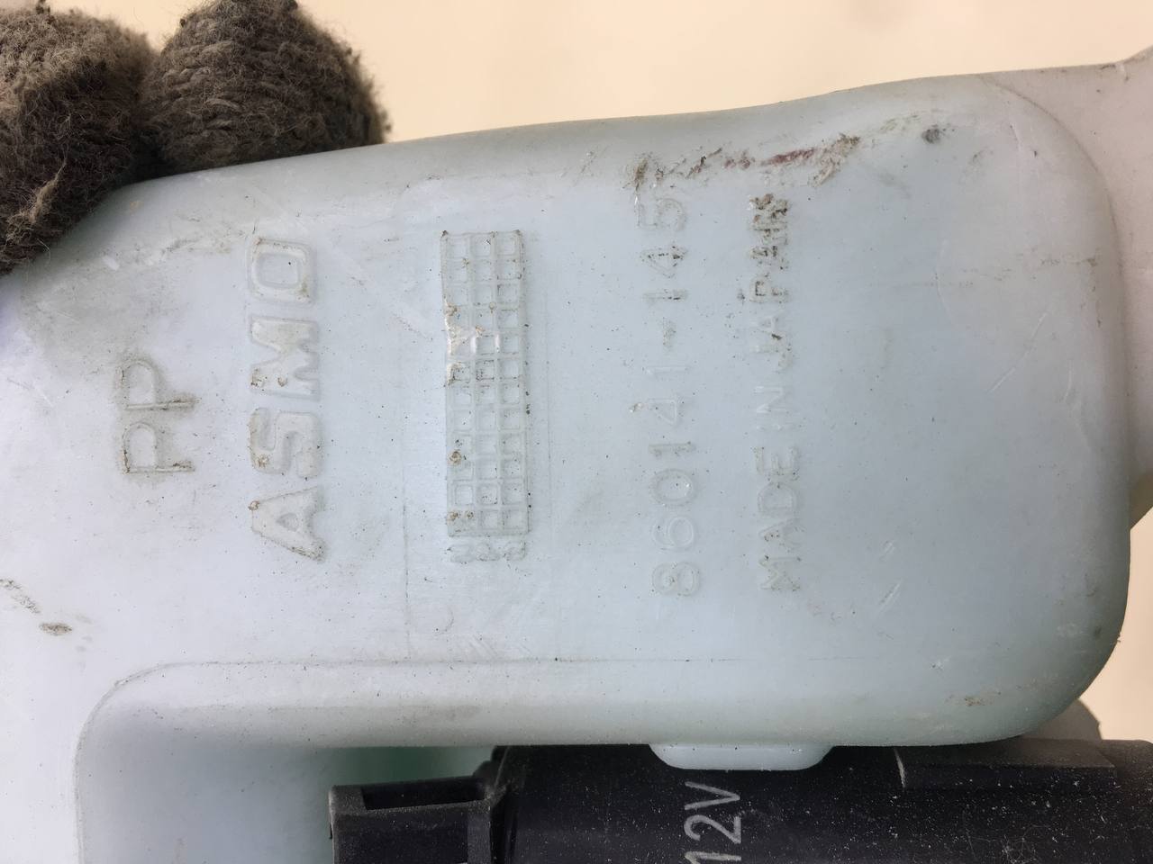 Бачок омывателя Mitsubishi Pajero/Montero Sport (K9) 1997-2008