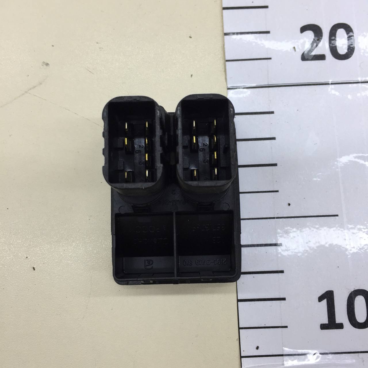 Блок управления стеклоподъемниками Lada Granta 2011>