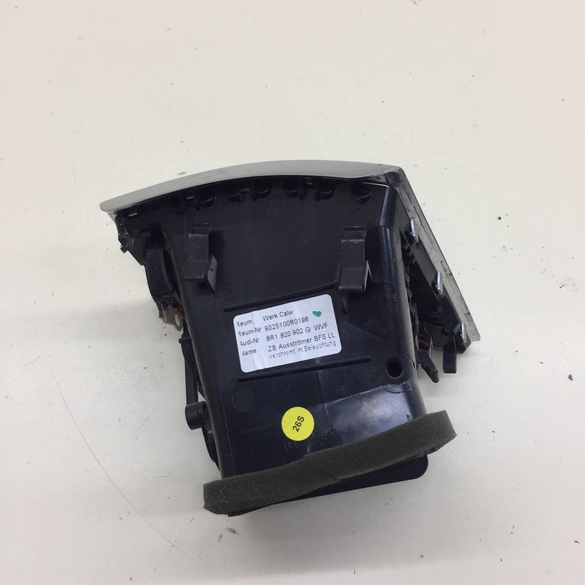 Дефлектор воздушный Audi Q5 (8R) 2008-2017