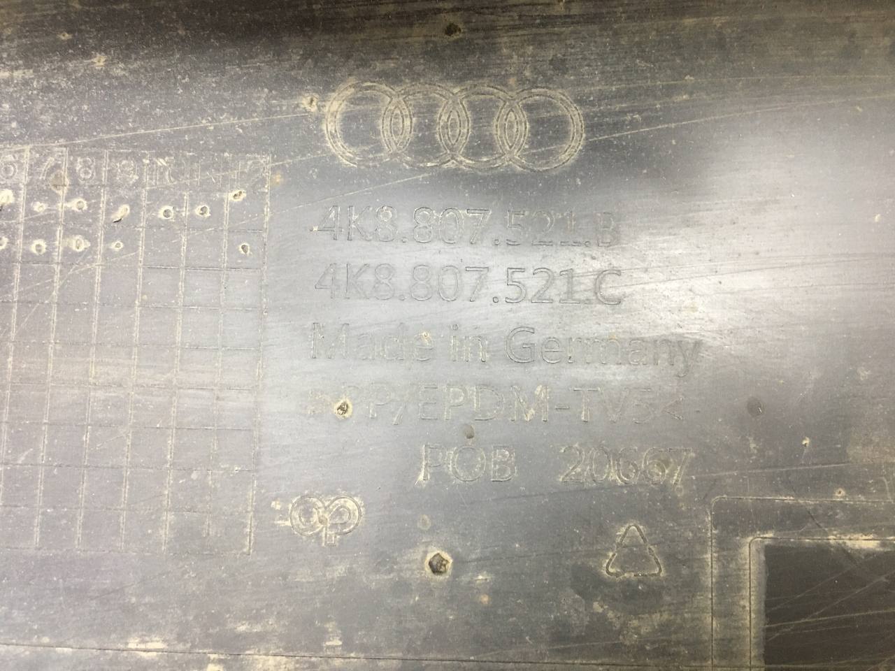 Юбка задняя Audi A7 (C8) 2017>