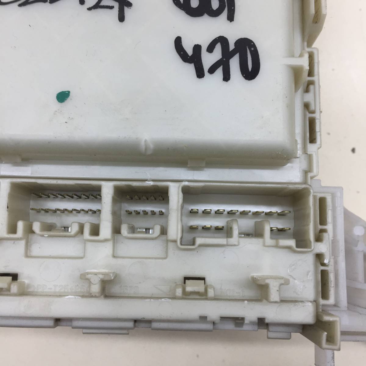 Блок предохранителей Toyota Auris (E150) 2006-2012