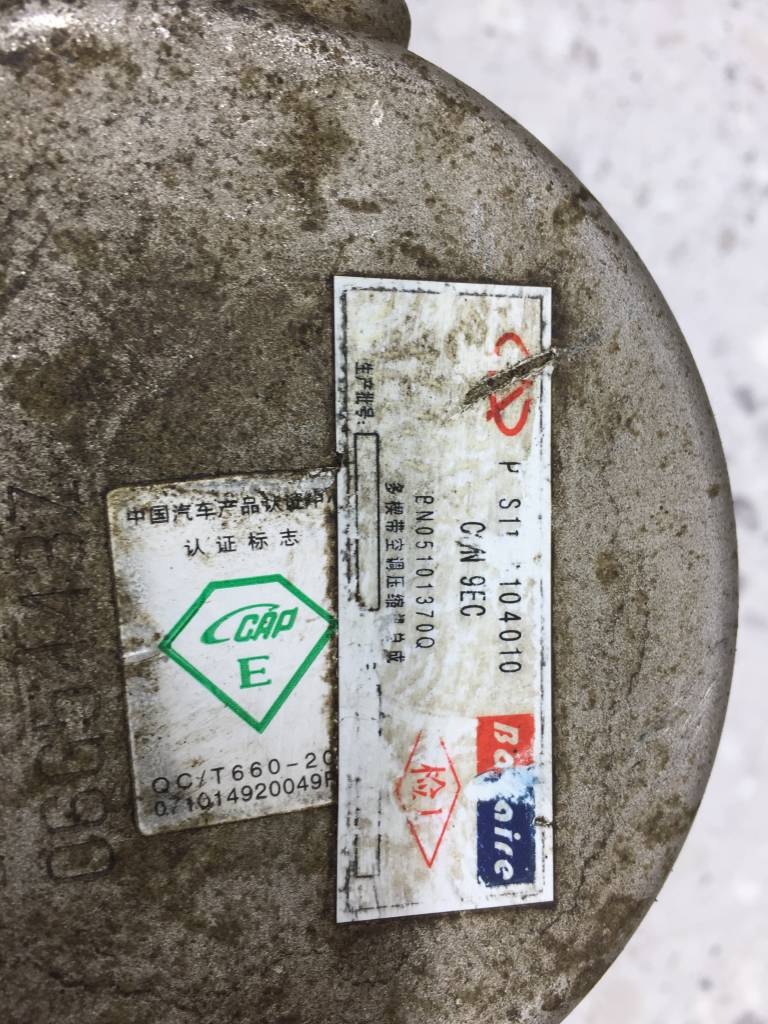 Компрессор системы кондиционирования Chery QQ6 S21 (S21) 2006-2011