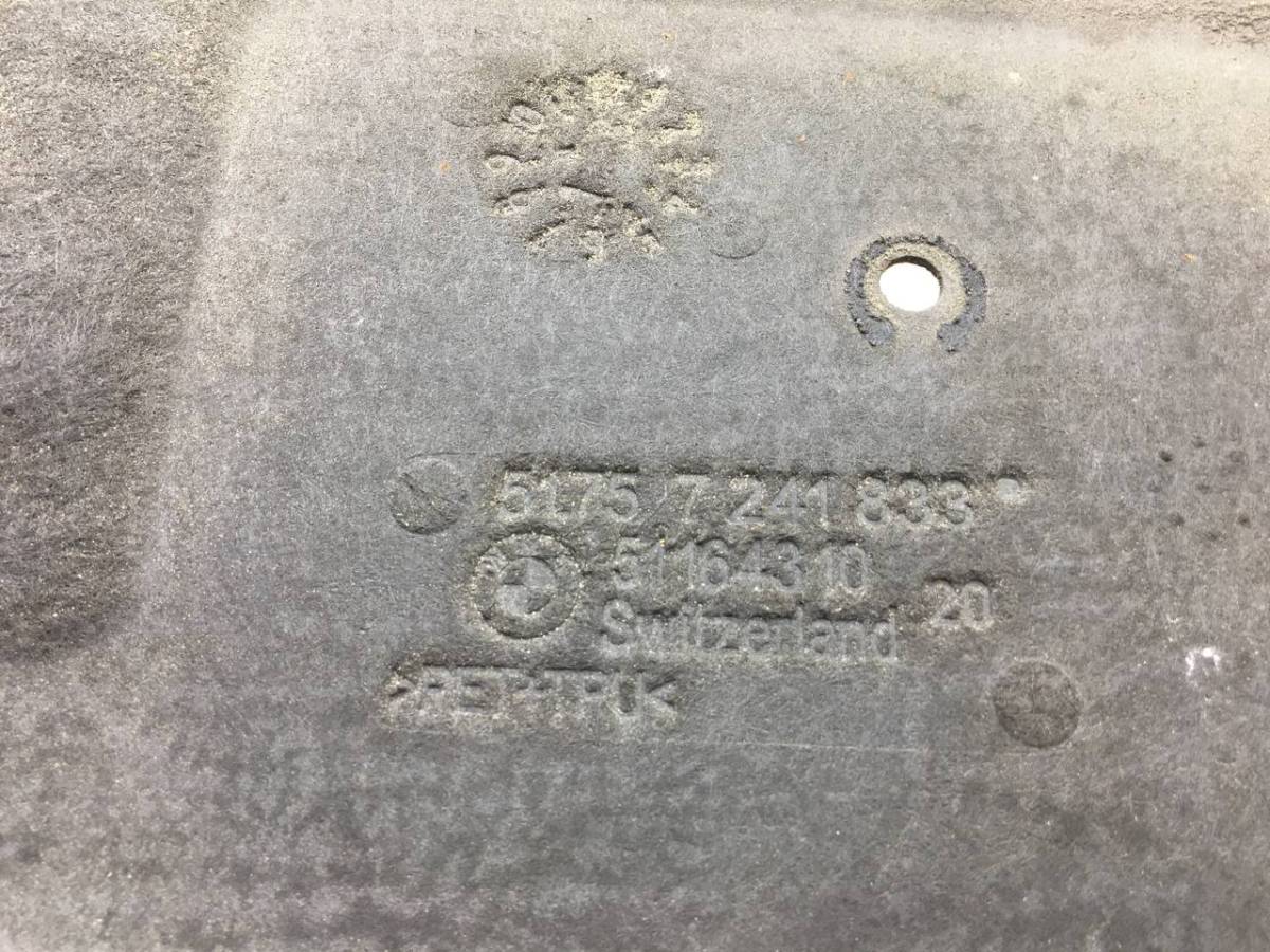 Защита антигравийная BMW 3-series F30/F31 2011>