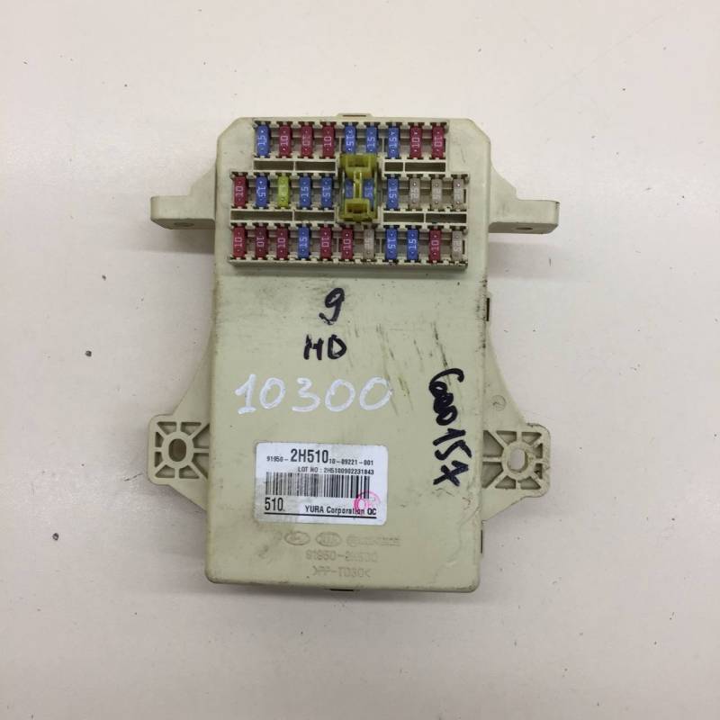 Блок предохранителей Kia Cerato (TD) 2009-2013