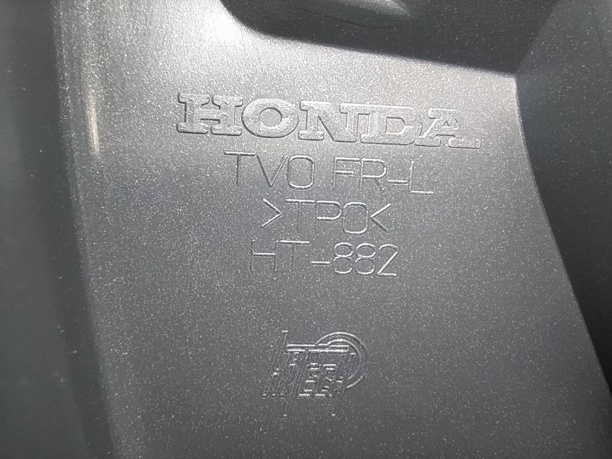 Брызговик передний левый Honda Civic 5D 2012>