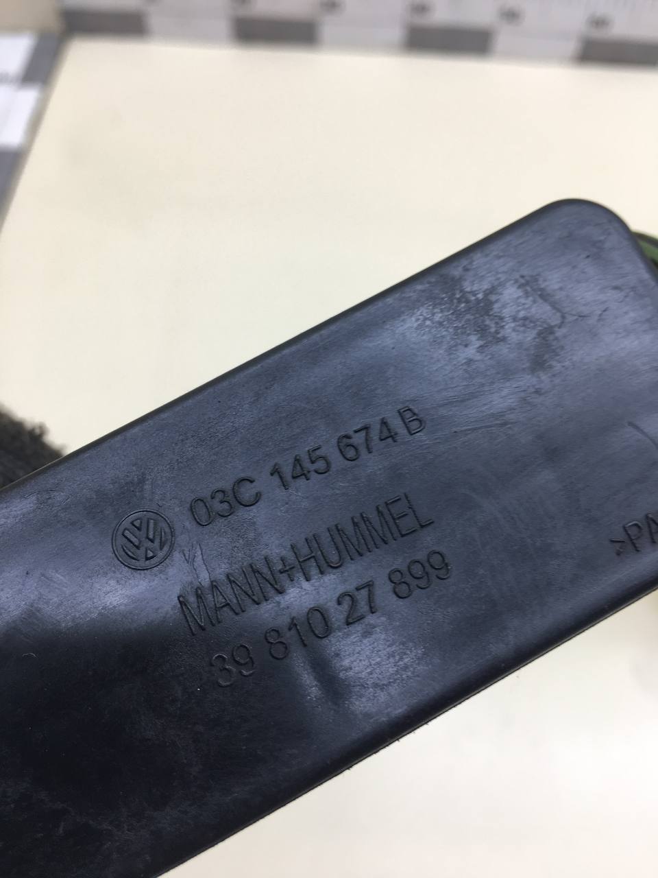 Патрубок Volkswagen Tiguan (5N2) 2011-2016