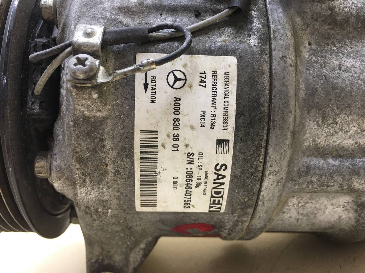 Компрессор системы кондиционирования Mercedes-Benz C-Class (W205) 2014>