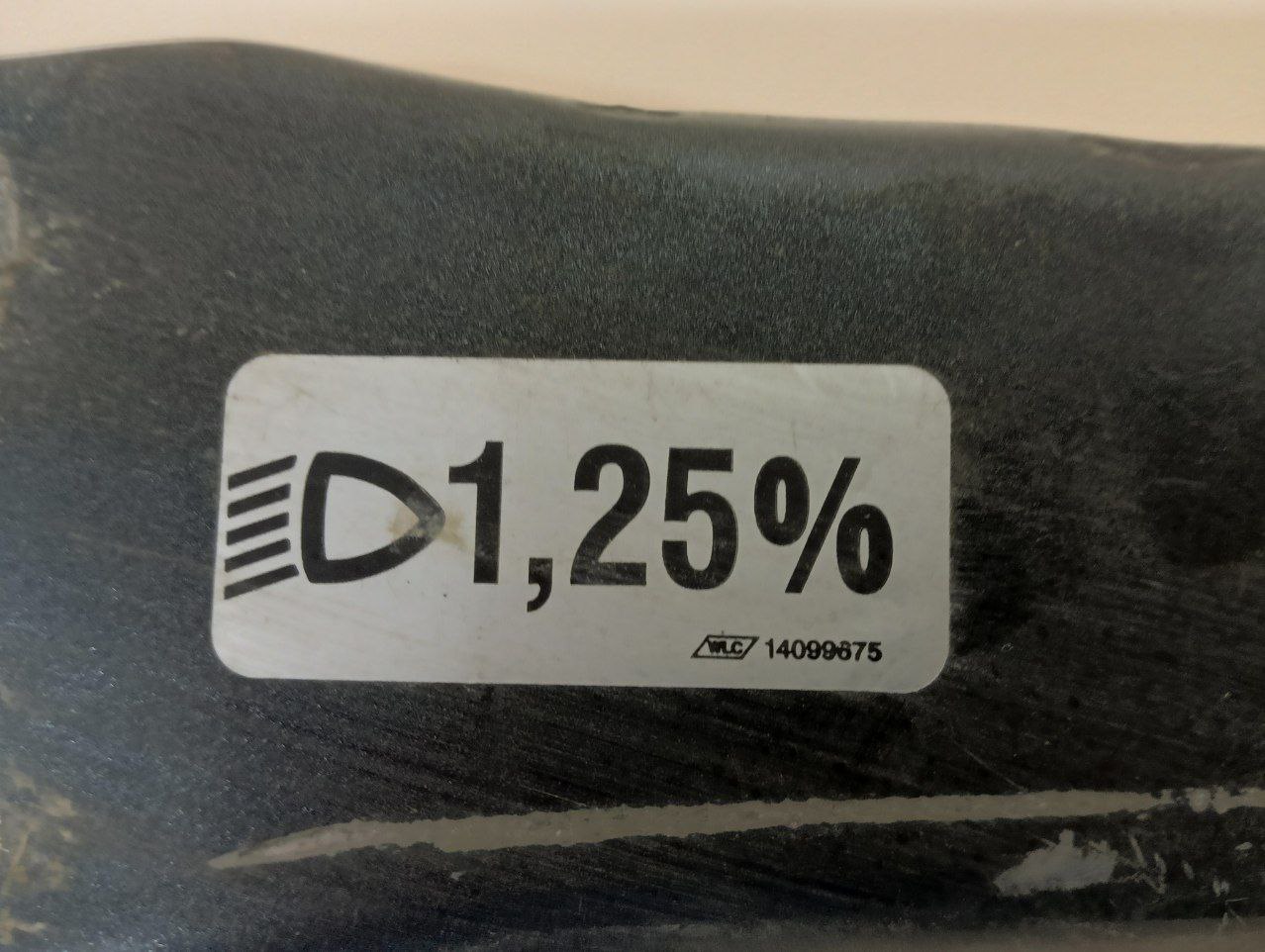 Рамка радиатора Chevrolet TrailBlazer (GMT360) 2001-2010