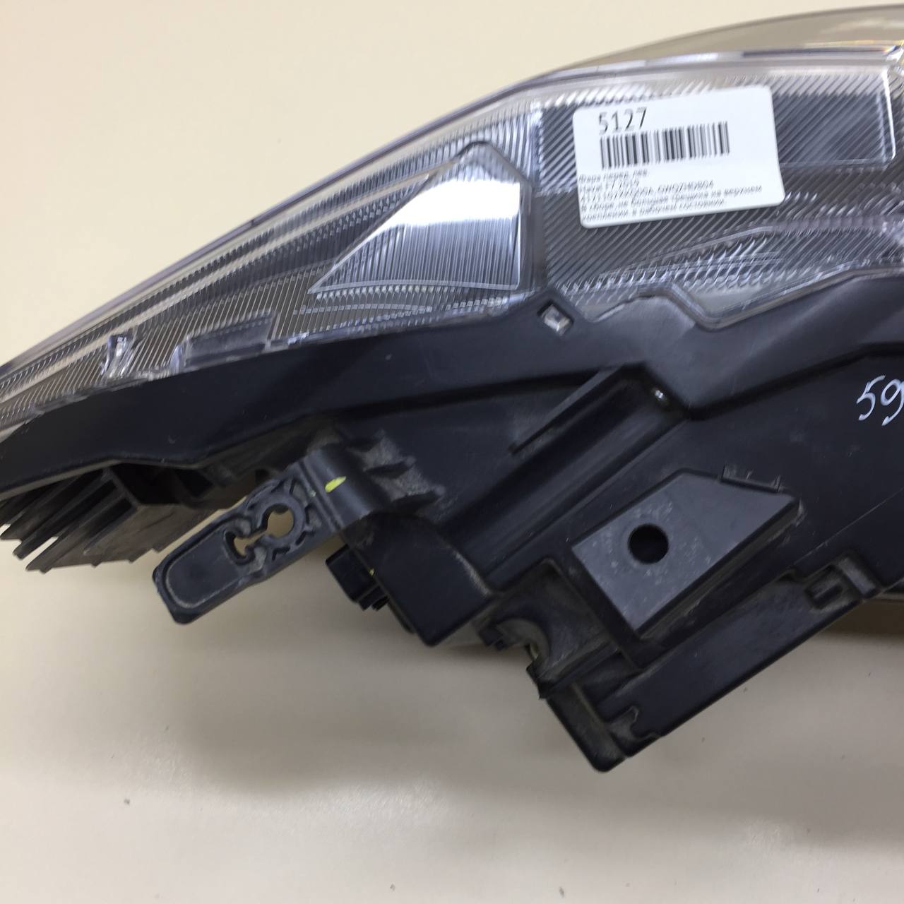 Фара левая Haval Haval F7 2019>