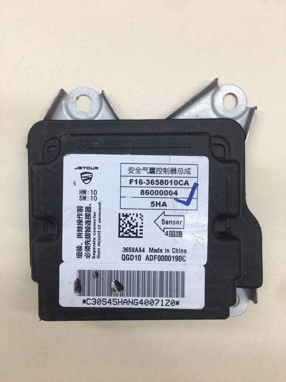 Подушка безопасности (комплект) Jetour Dashing 2022>