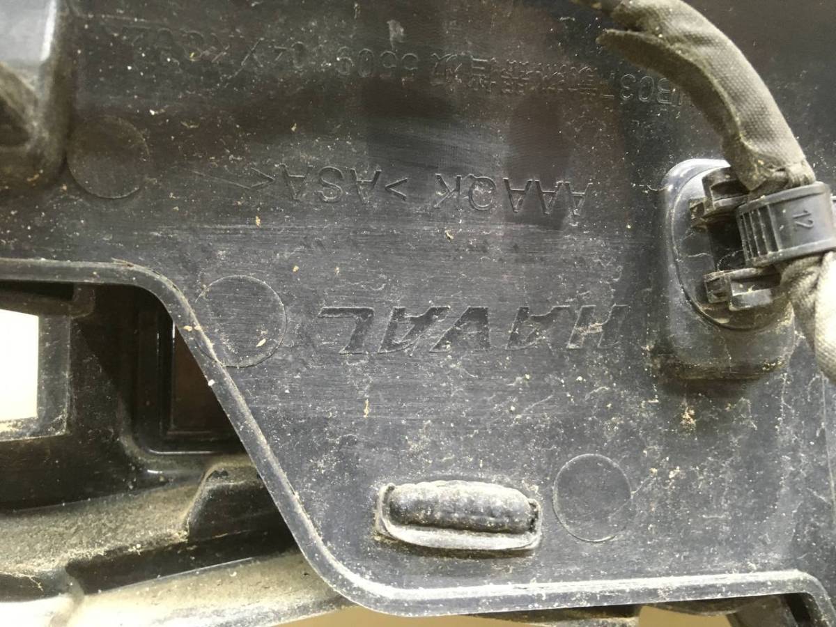 Бампер передний Haval Haval F7x 2018>