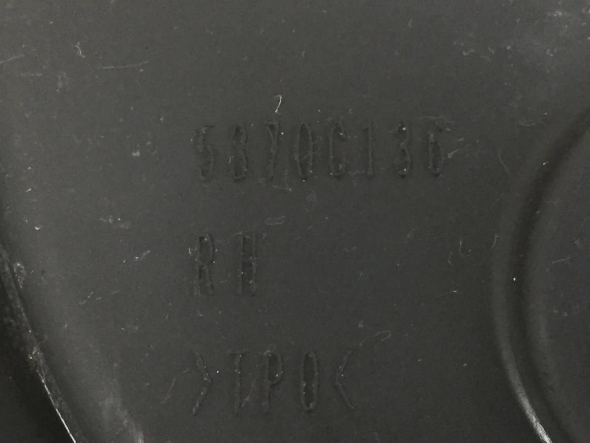 Брызговик задний правый Mitsubishi L200 5 (KK/KL) 2015>